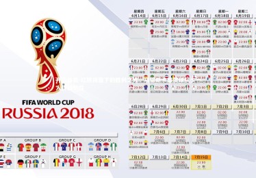 开云体育-红牌阴霾下的胜利之光，马雷斯卡盛赞球队少一人作战韧性