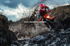 开云体育-长春亚泰客场作战，期待打破连败